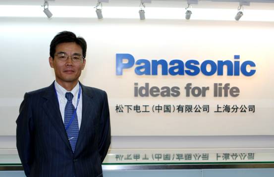 松下電工控制機器事業(yè)本部本部長   宿南昌弘