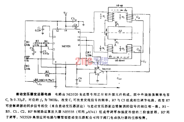<strong>差動變壓器</strong><strong>變送器</strong><strong>電路</strong>.gif