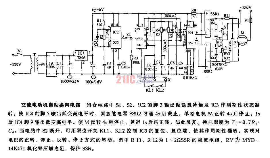 <strong>交流電動(dòng)機(jī)</strong>自動(dòng)換向<strong>電路</strong>.gif