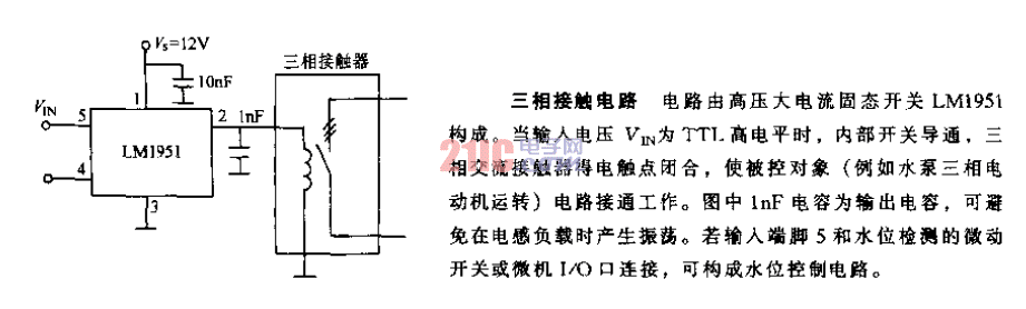 三相接觸<strong>電路</strong>.gif
