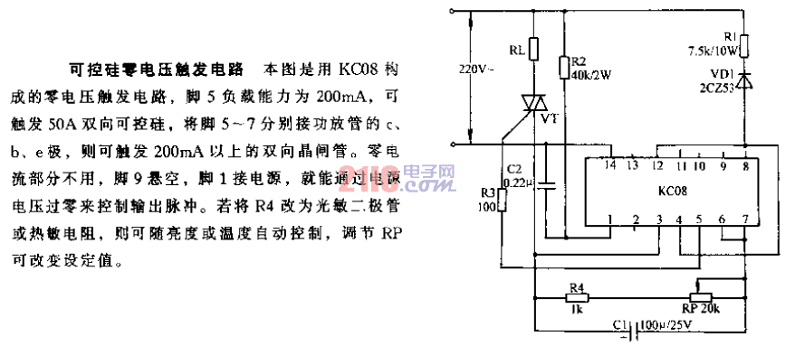 可<strong>控制</strong>零<strong>電壓</strong><strong>觸發(fā)電路</strong>.gif