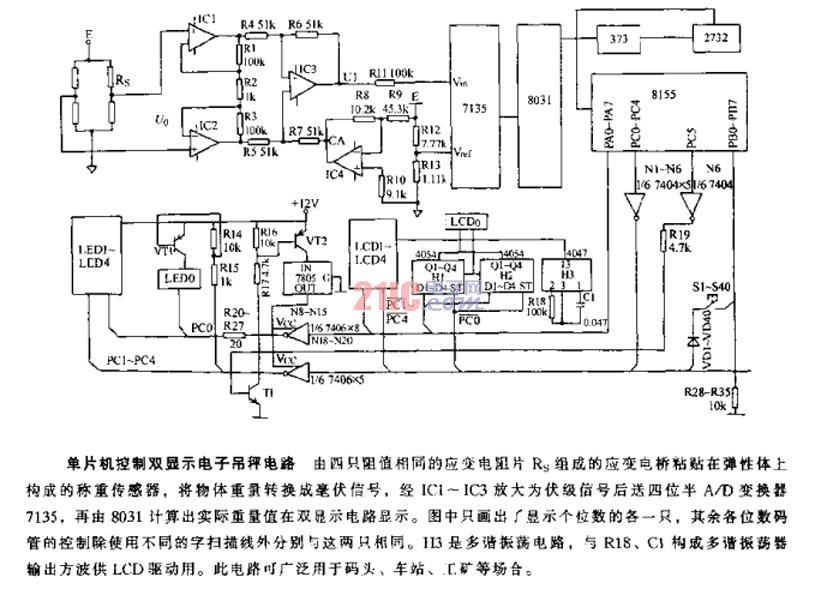 <strong>單片機(jī)控制</strong>雙顯示<strong>電子</strong>吊秤<strong>電路</strong>.gif