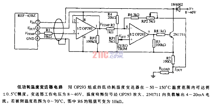 <strong>低功耗</strong><strong>溫度變送器</strong><strong>電路</strong>.gif