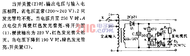 采用<strong>發(fā)光二極管</strong>的<strong>TV</strong>電源<strong>監(jiān)測電路</strong>.gif