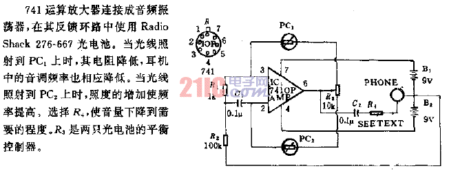 可聽式光<strong>探測器</strong><strong>電路</strong>.gif