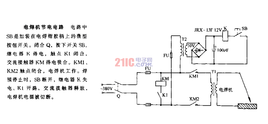 <strong>電焊機(jī)</strong><strong>節(jié)電</strong><strong>電路</strong>.gif