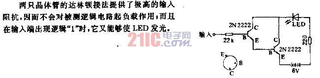 達林頓邏輯探頭<strong>電路</strong>.gif