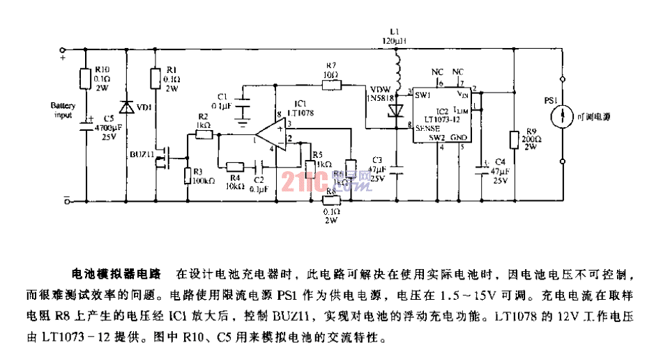 <strong>電池</strong><strong>模擬器</strong><strong>電路</strong>.gif