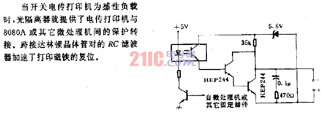 <strong>螺線管</strong>安全<strong>開關(guān)電路</strong>.gif