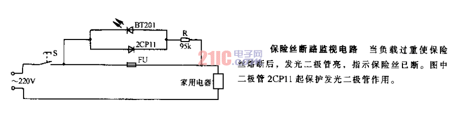 <strong>保險(xiǎn)絲</strong><strong>斷路</strong>監(jiān)視<strong>電路</strong>.gif