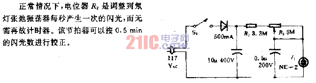 每秒一次閃光節(jié)拍<strong>電路</strong>.gif