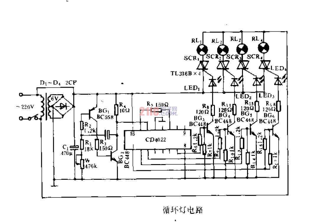 <strong>循環(huán)燈</strong><strong>電路</strong>.gif