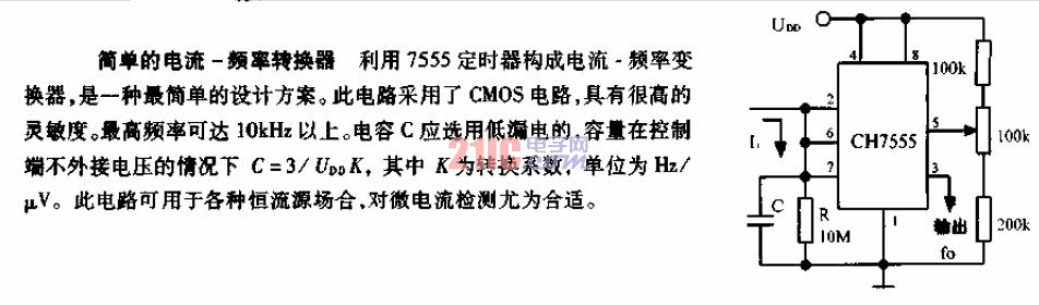 簡單的<strong>電流</strong>－頻率<strong>轉(zhuǎn)換器</strong><strong>電路</strong>.gif