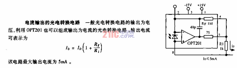 <strong>電流</strong>輸出的光電轉(zhuǎn)換<strong>電路圖</strong>.gif
