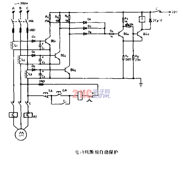 <strong>電動機(jī)</strong>斷相<strong>自動保護(hù)</strong>電路圖.gif