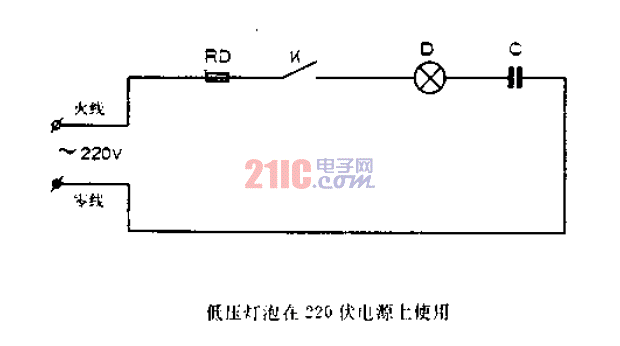 <strong>低壓</strong><strong>燈泡</strong>在220伏<strong>電源</strong>上使用.gif