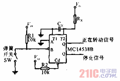 轉(zhuǎn)軸轉(zhuǎn)動(dòng)狀況<strong>檢測(cè)電路</strong>.gif