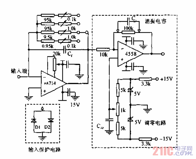 <strong>電流</strong>-<strong>電壓變換電路</strong>.gif