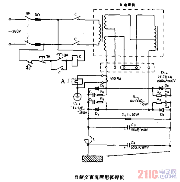 自制<strong>交直流</strong>兩用<strong>弧焊機(jī)</strong>.gif