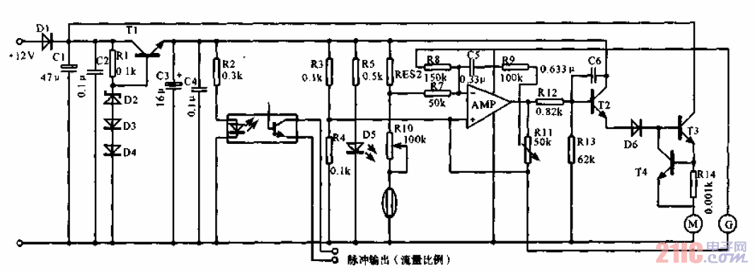 伺服式容積<strong>流量計(jì)</strong>的伺服<strong>放大電路</strong>.gif