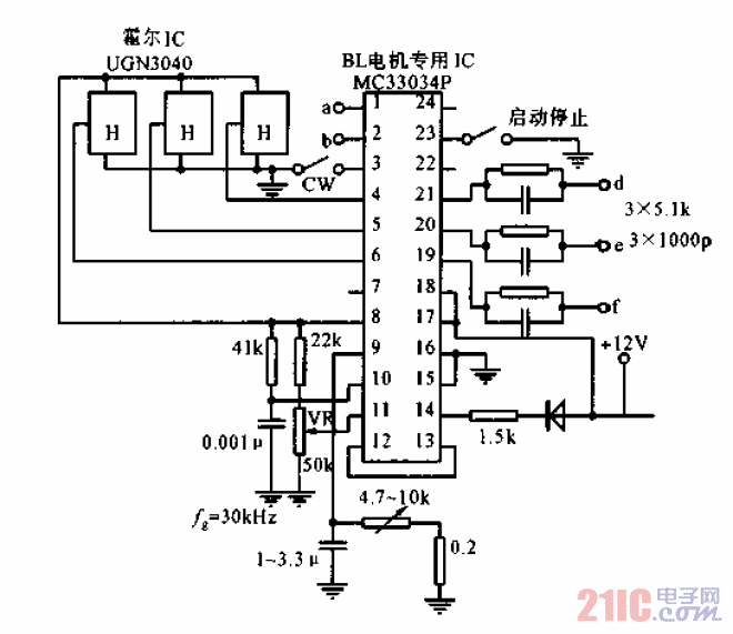 <strong>三相無刷電機(jī)</strong>得磁極<strong>檢測電路</strong>.gif
