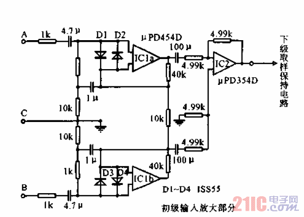 <strong>電磁</strong>流量的輸入<strong>放大電路</strong>.gif