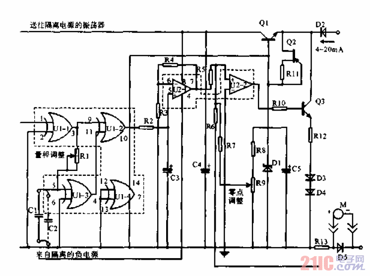 <strong>流量計</strong>信號<strong>轉(zhuǎn)換電路</strong>.gif