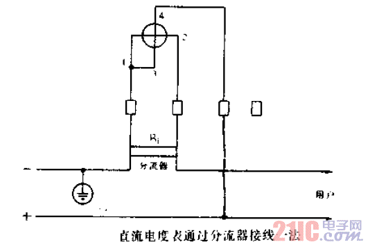 直流<strong>電度表</strong>通過<strong>分流器</strong><strong>接線</strong>法.gif