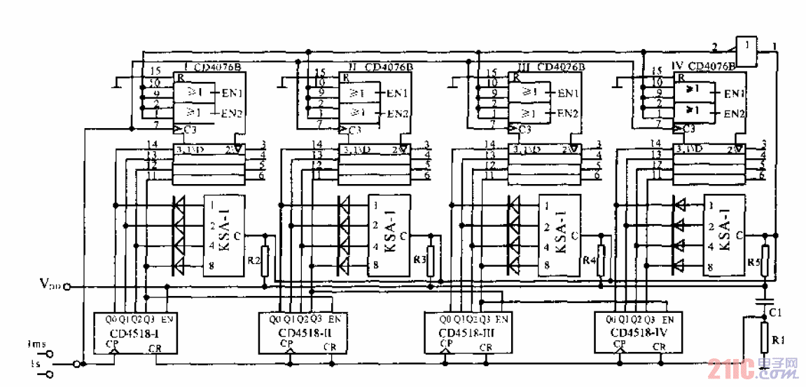 <strong>撥動開關(guān)</strong>錄入<strong>電路</strong>.gif