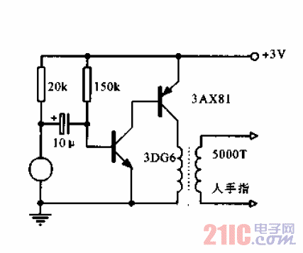 夢(mèng)語(yǔ)治療儀<strong>電路</strong>.gif