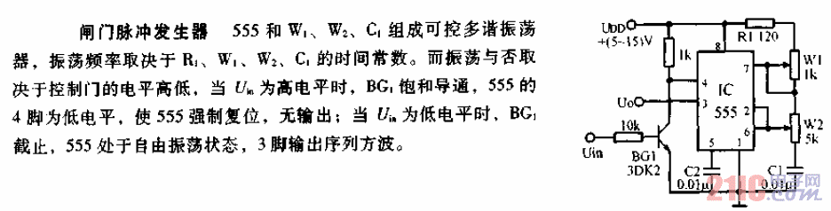<strong>閘門</strong><strong>脈沖發(fā)生器</strong><strong>電路圖</strong>.gif