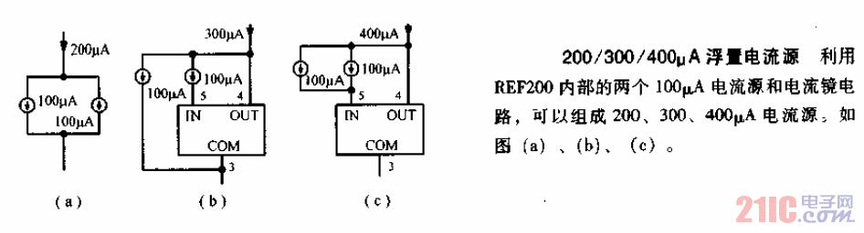 300uA浮置<strong>電流</strong>源<strong>電路圖</strong>.gif