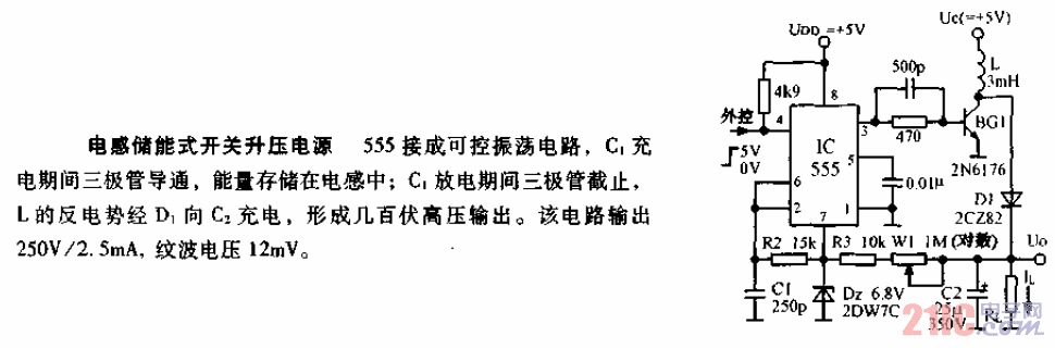 555<strong>電感</strong>儲能式<strong>開關(guān)</strong>升壓<strong>電源電路</strong>.gif