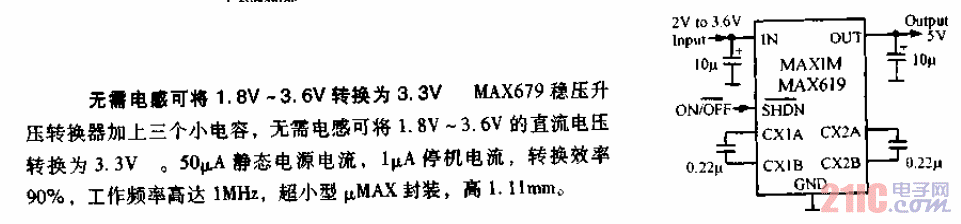 無(wú)需<strong>電感</strong>的1.8V-3.6V變到3.3V的<strong>電路圖</strong>.gif
