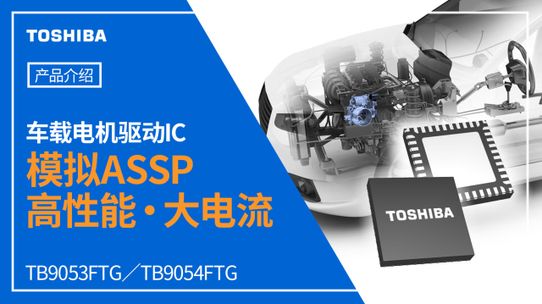 ܇dֱˢ늙C(j)(q)(dng)ICTB9054FTGTB9053FTG