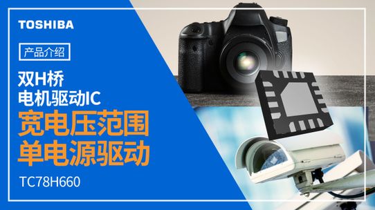 늉2ApH늙C(j)(q)(dng)ICTC78H660
