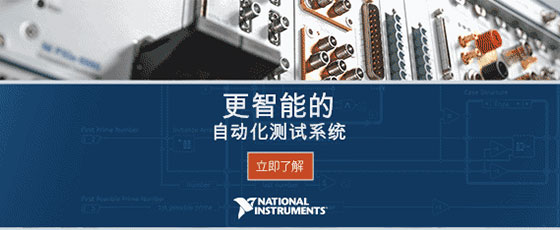 測(cè)試系統(tǒng)構(gòu)建完整指南