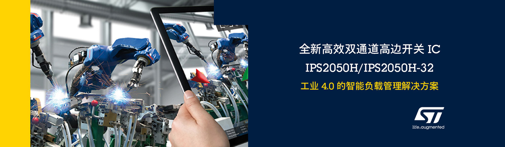 ȫ¸Чpͨ߅_P(gun)ICIPS2050H/IPS2050H-32I(y)4.0ؓ(f)dQ