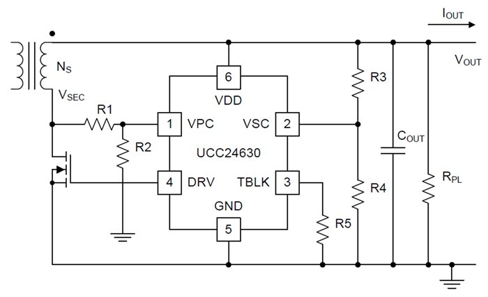 電源提示：在反激式電源中驅動同步整流器的最佳方式是什么？