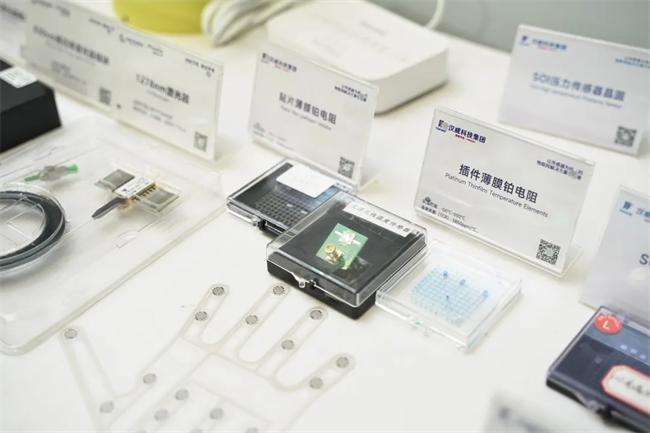 2024傳感器大會(huì)聚焦鄭州，漢威科技展現(xiàn)行業(yè)先鋒風(fēng)采