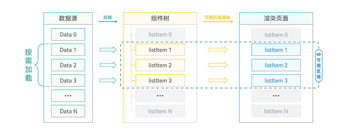 圖片 2.png