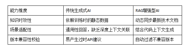 微信圖片_20250416161331.png