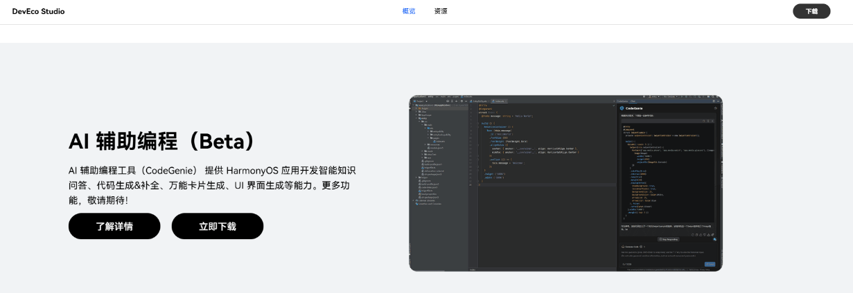 圖片 5.png