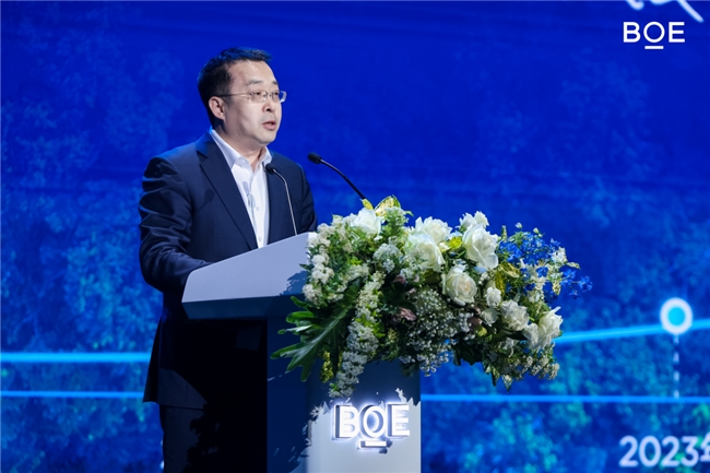 BOE（京東方）發(fā)布行業(yè)首個可持續(xù)發(fā)展品牌“ONE”：以開放創(chuàng)新科技之力守護人類未來