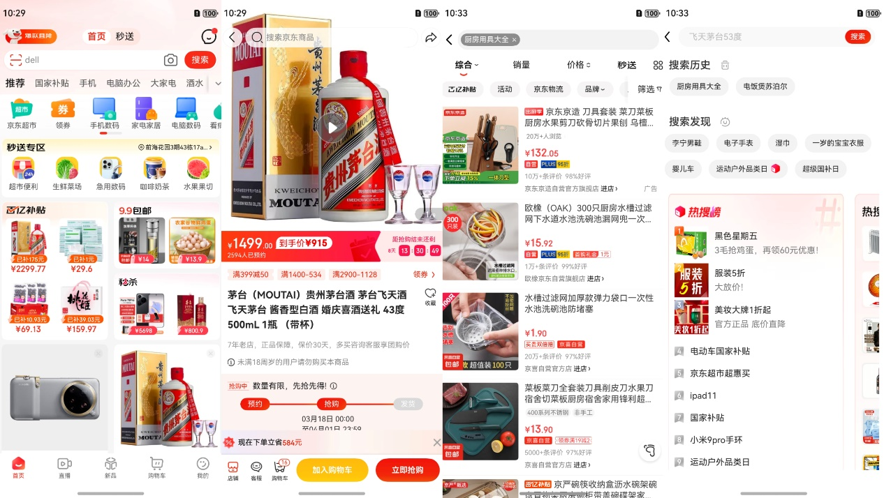 圖片 1.png