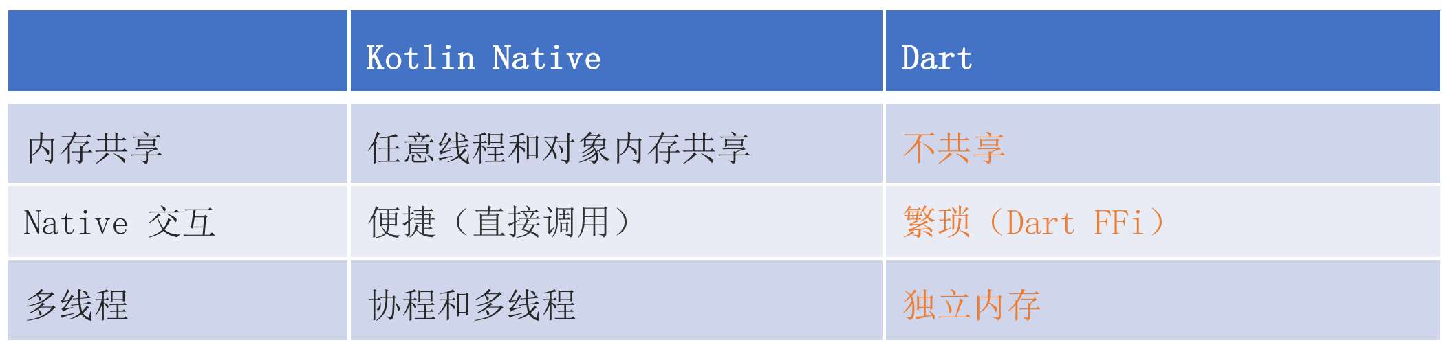 圖片 2.png
