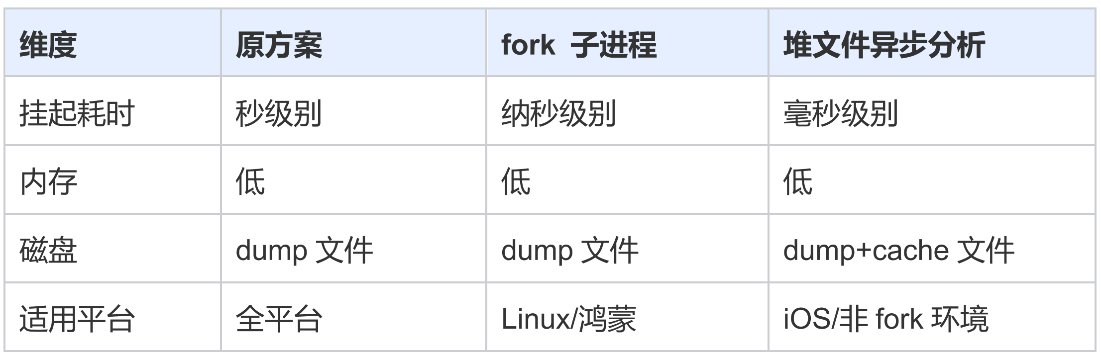 圖片 9.png