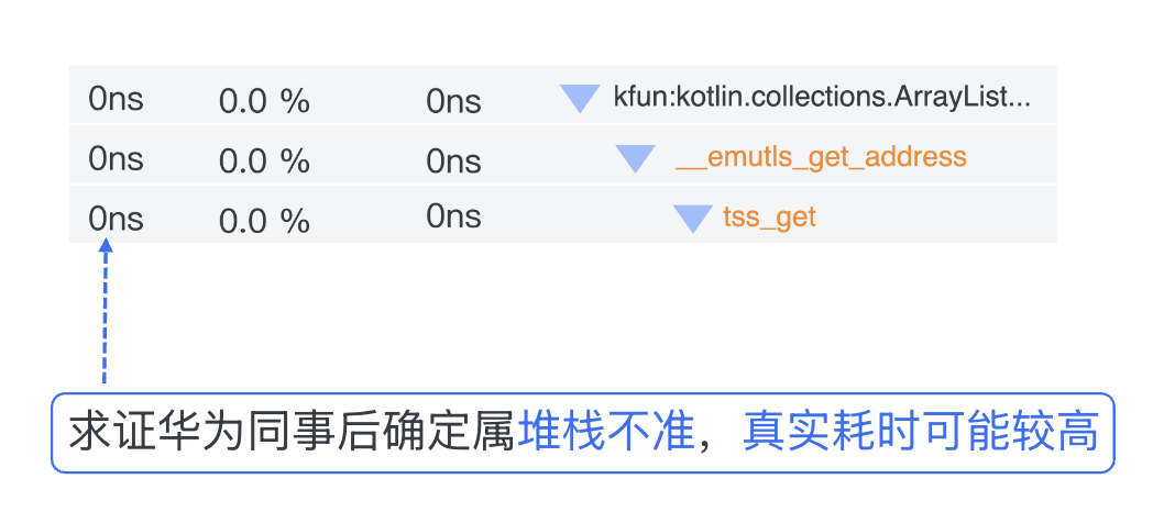 圖片 15.png