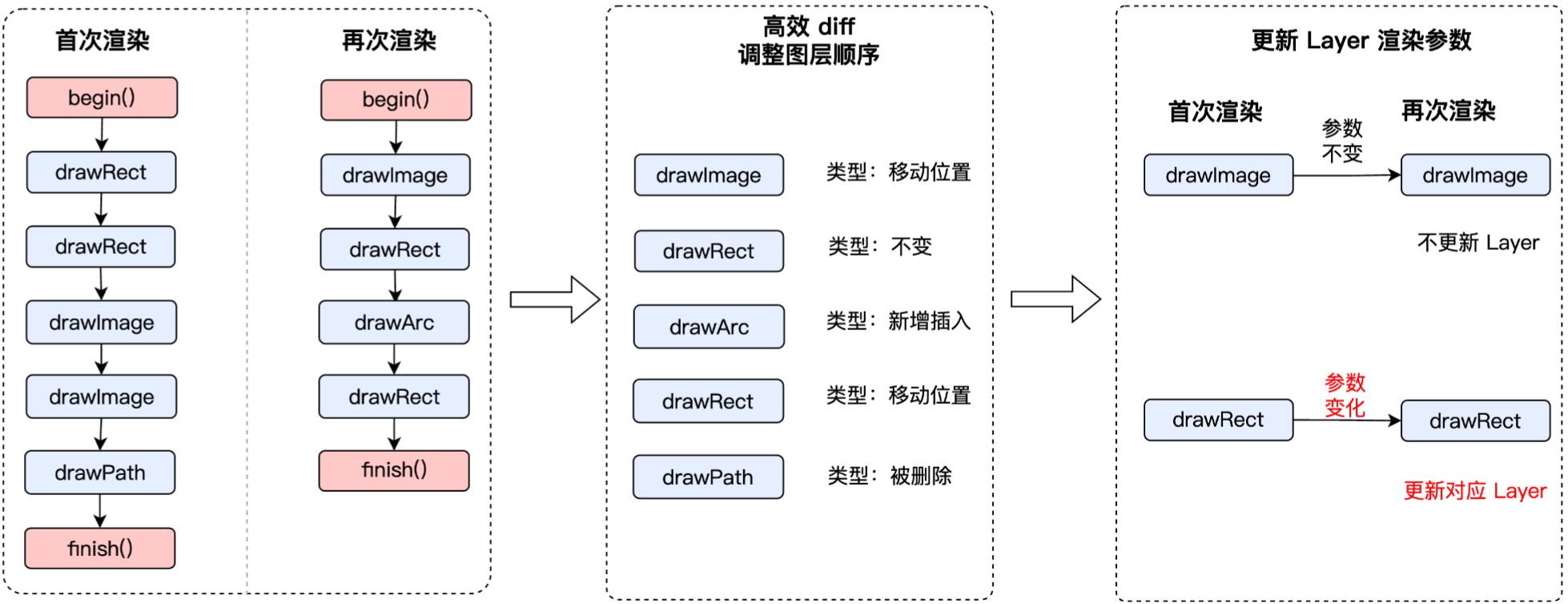圖片 20.png