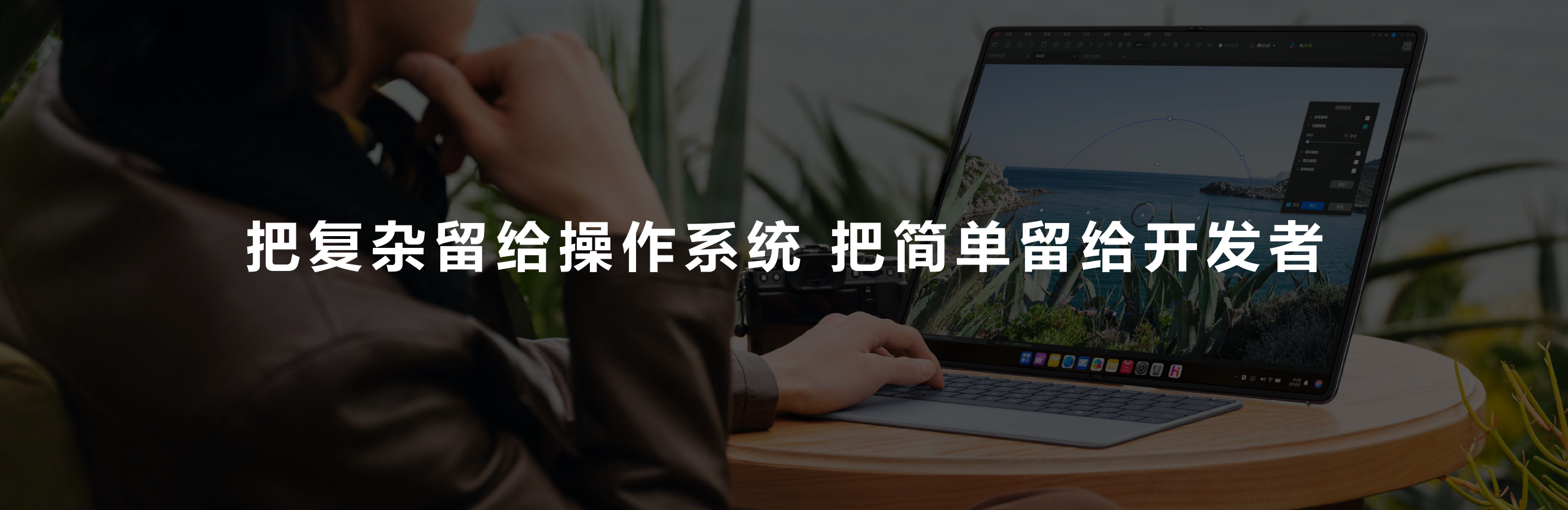 圖片 2.png